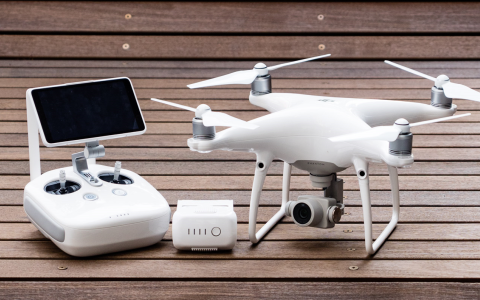 Diploma in Photogrammetry & Remote Sensing